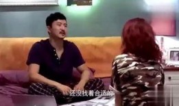 表哥表嫂爆料视频播放,揭秘背后惊人真相！