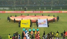 足协爆料新闻,新赛季赛事安排及球员转会动态